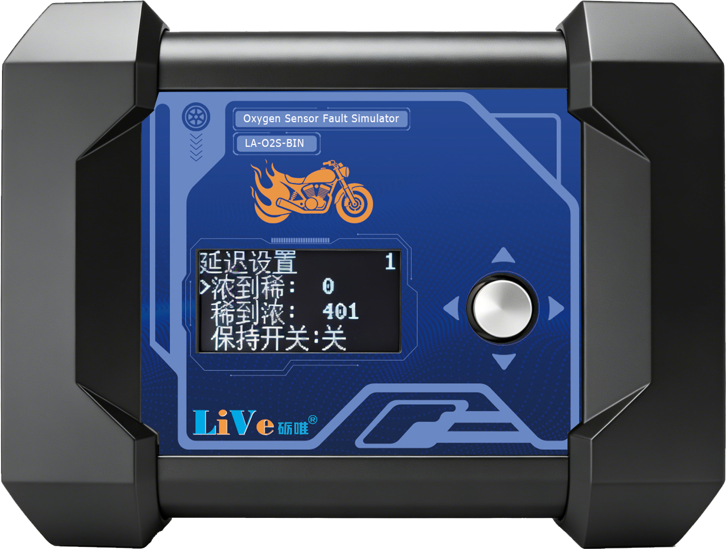 摩托车氧传感器故障模拟器